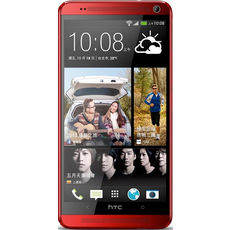 HTC One Max (803s) 16Gb LTE Red