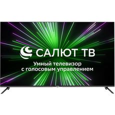 Hyundai H-LED55BU7000 Black ()