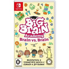 Nintendo Switch Big Brain Academy: Brain vs Brain (Полностью на русском языке) (0045496429164)
