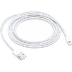 USB кабель Apple 2м ОРИГИНАЛ