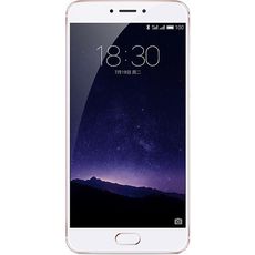 Meizu MX6 (M685) 32Gb+3Gb Dual LTE Rose Gold