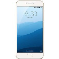 Meizu Pro 6s - 