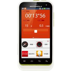 Motorola XT535 Defy White