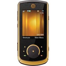 Motorola VE66 Luxury Edition Gold