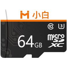 Карта памяти MicroSD 64GB Xiaomi Class 10 U3