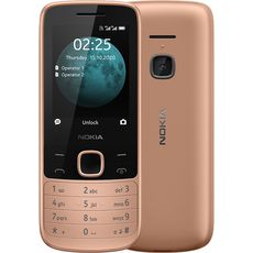 Nokia 225 4G Dual Sim Sand (РСТ)