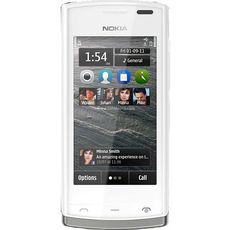 Nokia 500 Silver