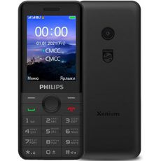 Philips Xenium E172 Black ()