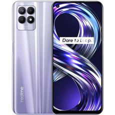 Realme 8i 64Gb+4Gb Dual LTE Purple Space ()