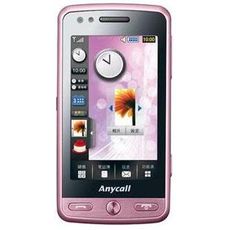 Samsung M8800 Valentine Pink