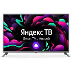 STARWIND SW-LED43UG400 Grey (РСТ)