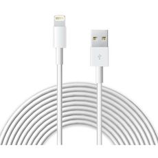 USB кабель для iPhone/iPad белый 2 метра