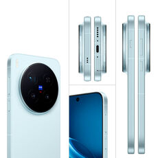 Купить Vivo X300 Pro 16/512Gb Blue (Синий) в Москве – цена