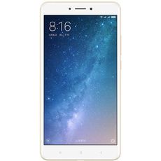 Xiaomi Mi Max 2 128Gb+4Gb Dual LTE Grey