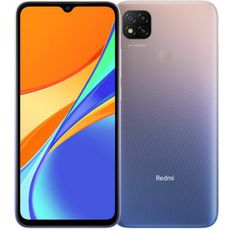 Xiaomi Redmi 9C 64Gb+3Gb Dual 4G Purple (Global)