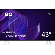 Яндекс YNDX-00071 Black (РСТ)