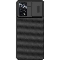 Задняя накладка для Xiaomi Poco X4 Pro 5G черная Nillkin со шторкой для камеры