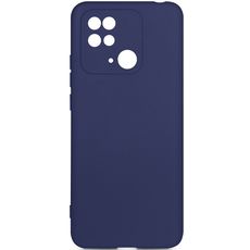 Задняя накладка для Xiaomi Redmi 10C (2022) синяя Nano силикон