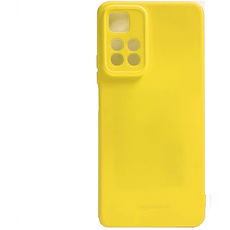 Задняя накладка для Xiaomi Redmi Note 11 Pro желтая силикон с закрытой камерой Задняя накладка для Xiaomi Redmi Note 11 Pro желтая силикон с закрытой камерой