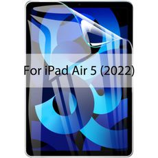 Защитный гидрогель для Apple iPad Air (2022) глянец