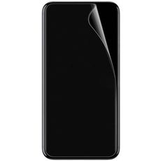Защитный гидрогель для Asus ROG Phone 5 ZS673KS/Ultimate/5S ZS767KS глянец