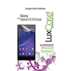    Sony Xperia C3 