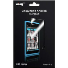    Nokia E52 
