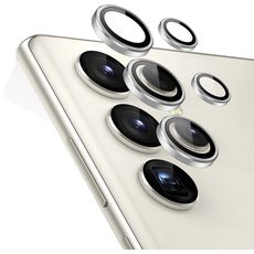 Защитное стекло для Samsung S23 Ultra ДЛЯ КАМЕРЫ серебряный ободок