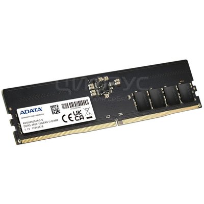 ADATA 16 DDR5 4800 DIMM CL40 single rank (AD5U480016G-S) () - 