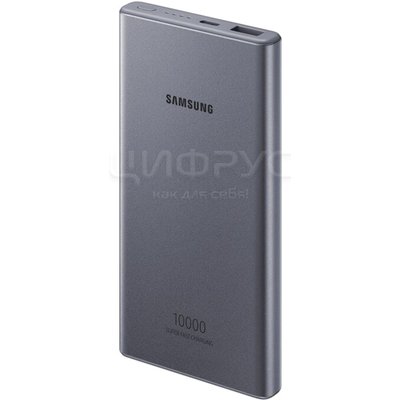 Внешний АКБ Samsung EB-P3300 с функцией PD 10000 mah темно-серый - Цифрус