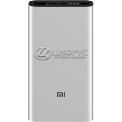   Power Bank Xiaomi 3 10000 mAh USB/Type-C out/in 37W SILVER vxn4251cn - 