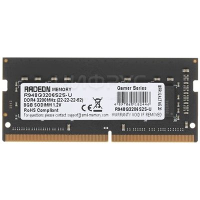 AMD Radeon R9 Gamer 8 DDR4 3200 SODIMM CL22 (R948G3206S2S-U) () - 
