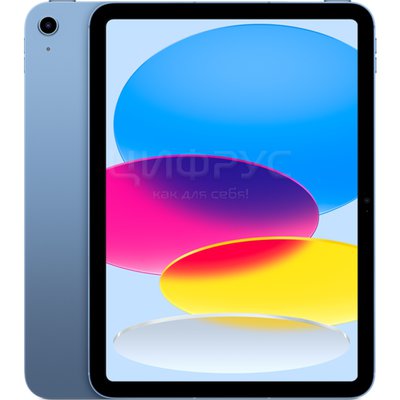 Apple iPad (2022) 256Gb Wi Fi + Cellular Blue - 
