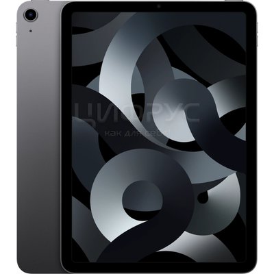Apple iPad Air (2022) 256Gb Wi-Fi + Cellular Grey (LL) - Цифрус