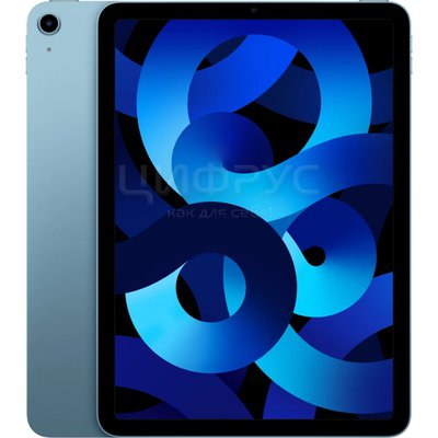 Apple iPad Air (2022) 64Gb Wi-Fi Blue (LL) - 