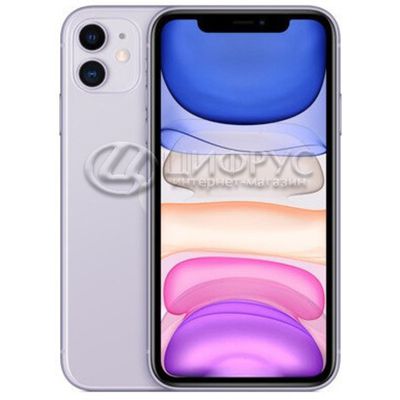 Apple iPhone 11 64Gb Purple (PCT) - Цифрус