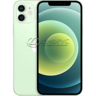 Apple iPhone 12 256Gb Green (Dual) - Цифрус
