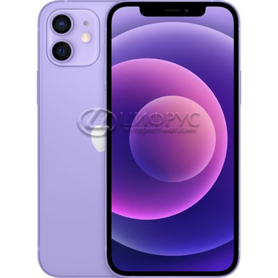 Apple iPhone 12 256Gb Purple (A2404 Dual) - 