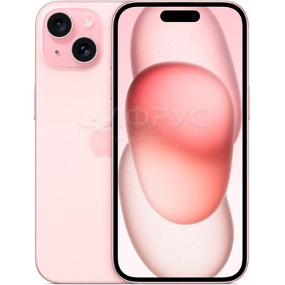 Apple iPhone 15 128Gb Pink (A3092, Dual) - Цифрус