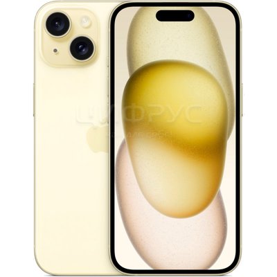 Apple iPhone 15 128Gb Yellow (A3090, EU) - 