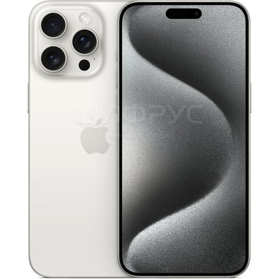 Apple iPhone 15 Pro 1Tb White Titanium (A2848, LL) - Цифрус