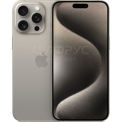 Apple iPhone 15 Pro 512Gb Natural Titanium (A2848, LL) - 