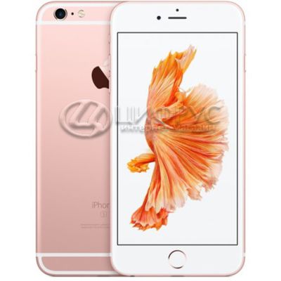 Apple iPhone 6S 64GB  Rose Gold FKQR2RU/A - 