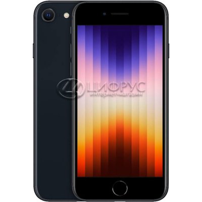 Apple iPhone SE (2022) 128Gb 5G Black (A2782, JP) - 