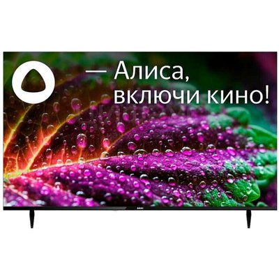 BBK 55LEX-8202/UTS2C Black (РСТ) - Цифрус