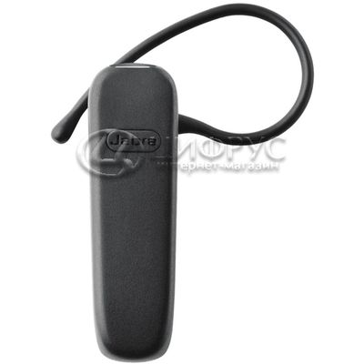 Bluetooth  Jabra BT-2045 - 