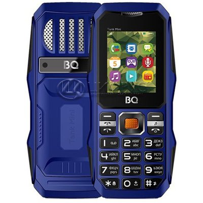BQ 1842 Tank mini Dark blue - 