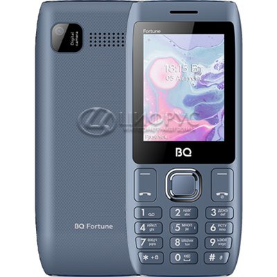 BQ 2450 Fortune Gray (РСТ) - Цифрус