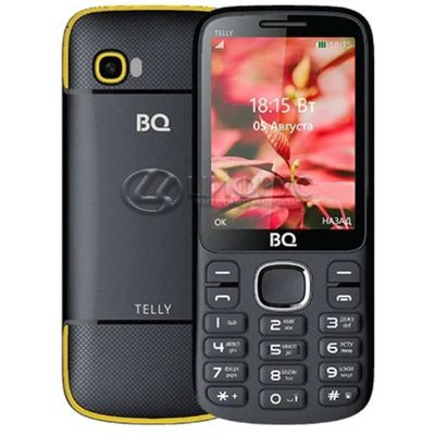 BQ 2808 TELLY Black yellow - 