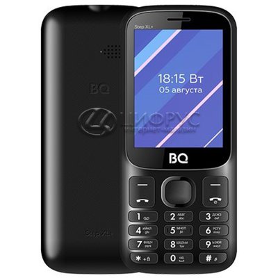 BQ 2820 Step XL+ Black - 